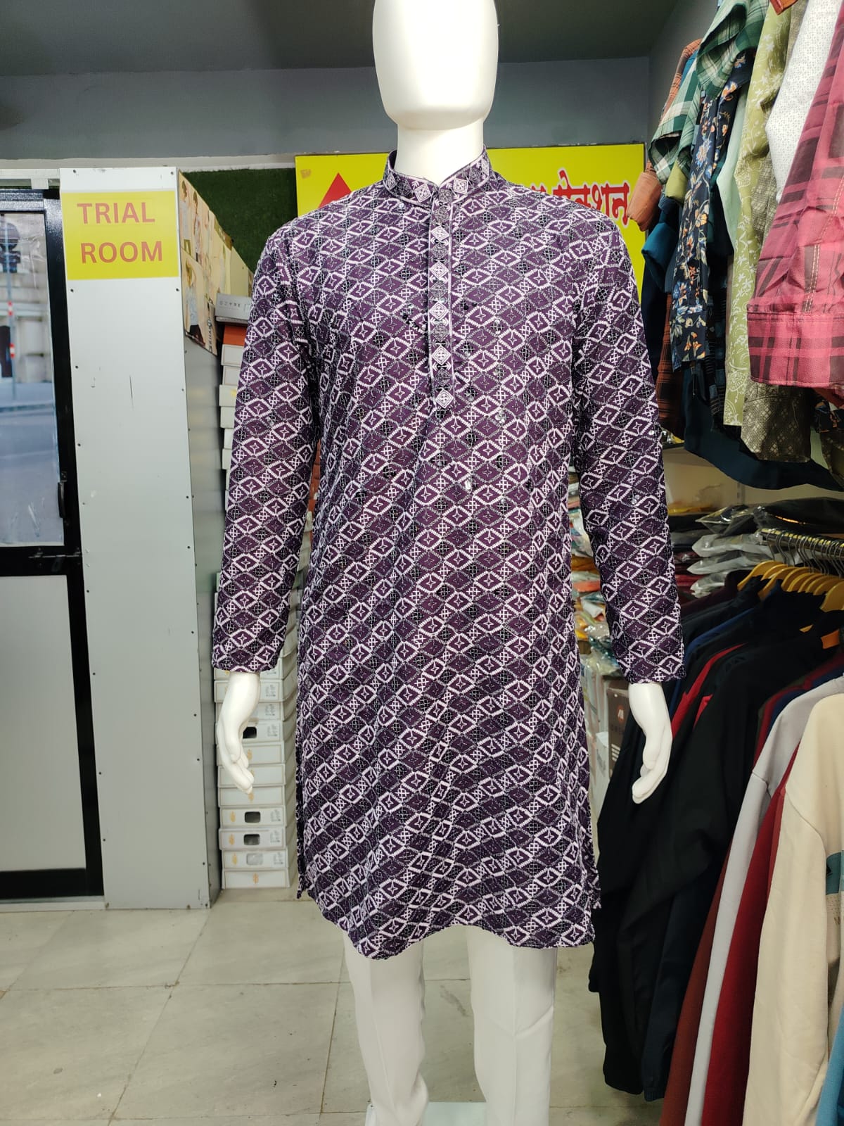 Attractive Mens  Kurta