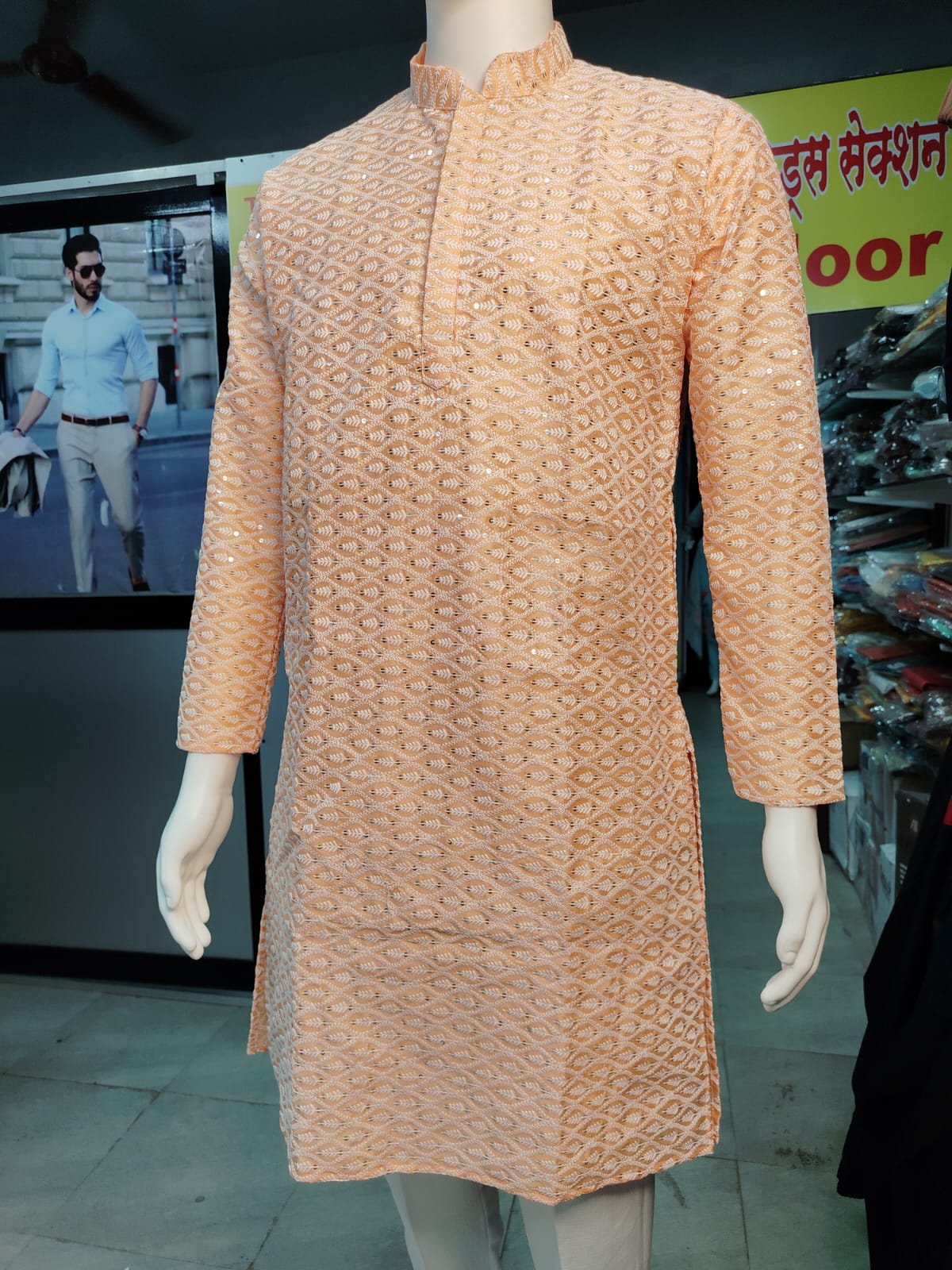 Attractive Mens Kurta